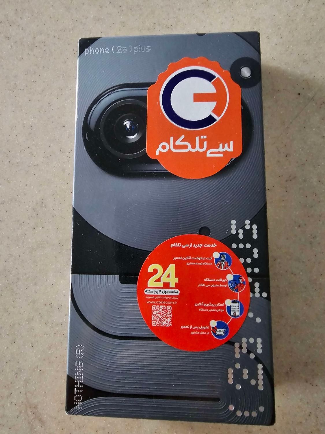 ناتینگ phone 2a plus با حافظهٔ ۲۵۶ گیگابایت|موبایل|تهران, تهرانپارس شرقی|دیوار