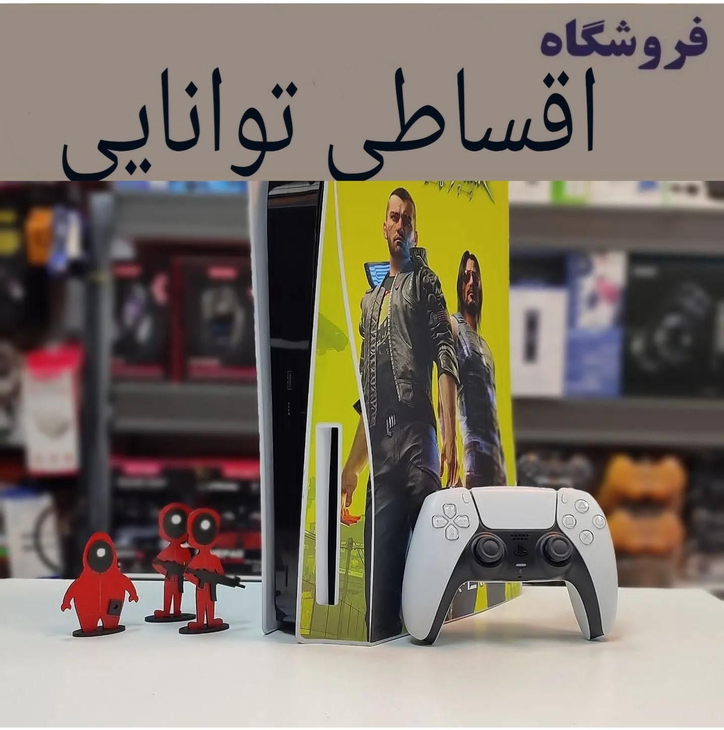 اسلیم 2016 یک ترا PS5 باچک PS4 پلی استیشن جدیدxbox|کنسول، بازی ویدئویی و آنلاین|تهران, شهرک غرب|دیوار