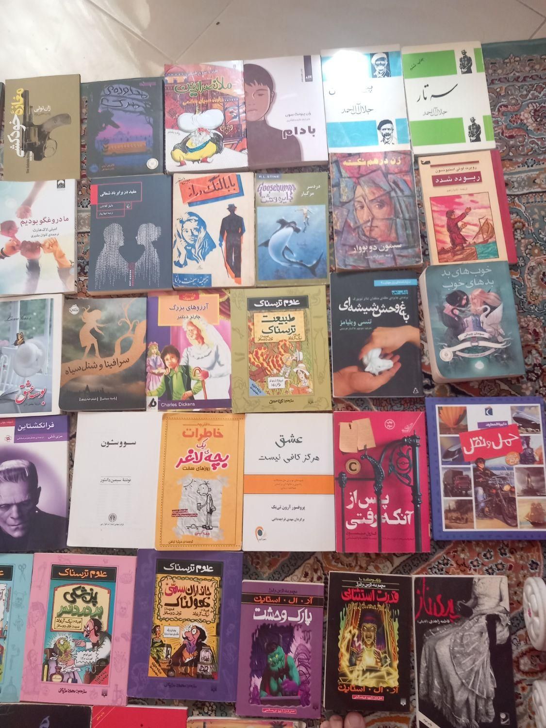 کتاب داستان رمان شعر وقصه|کتاب و مجله ادبی|تهران, شهرک ابوذر|دیوار