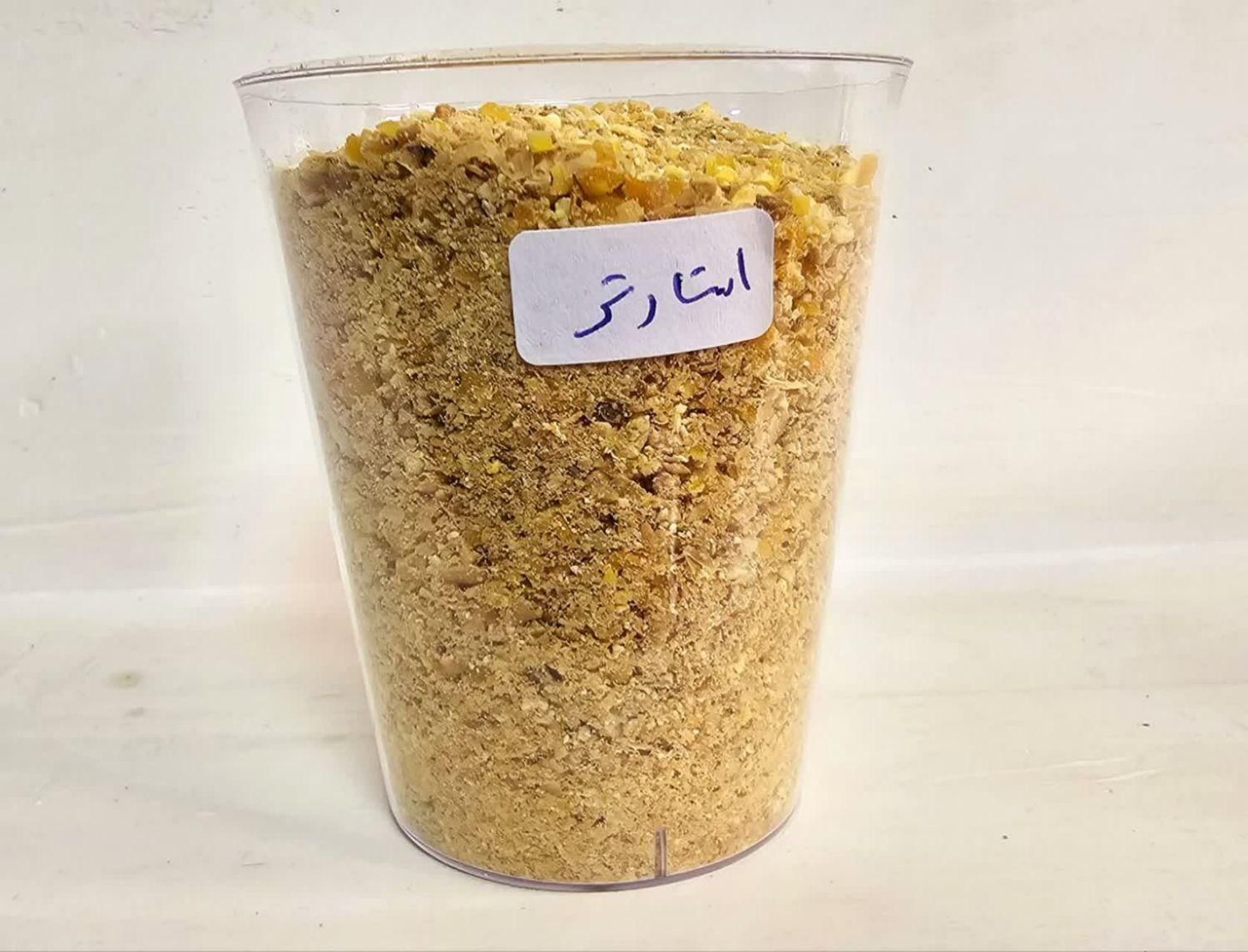 سوپراستارتر دان کرامبل پلت ریز جوجه مرغ|لوازم جانبی حیوانات|تهران, دردشت|دیوار