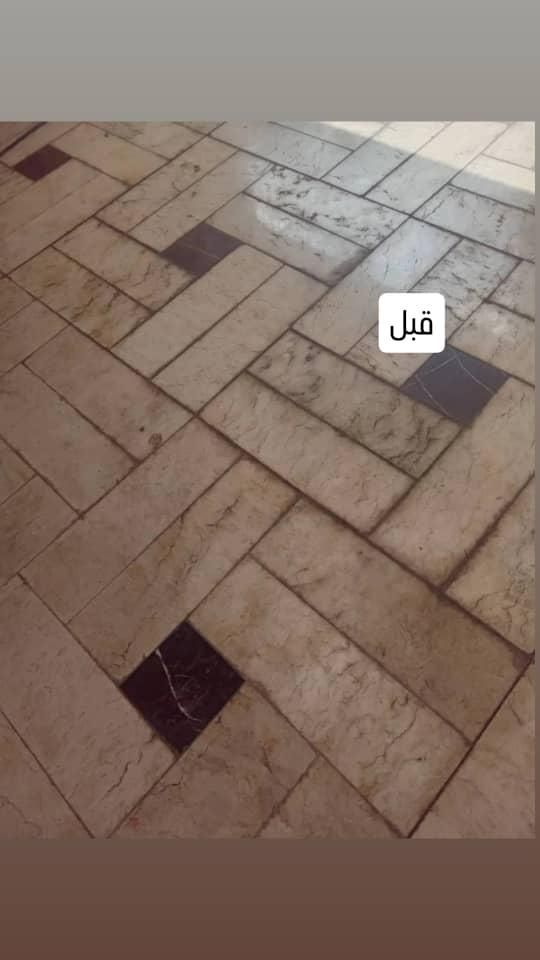 کفسابی سنگسابی کف ساب سنگ ساب ساب زن|خدمات نظافت|تهران, نازی‌آباد|دیوار