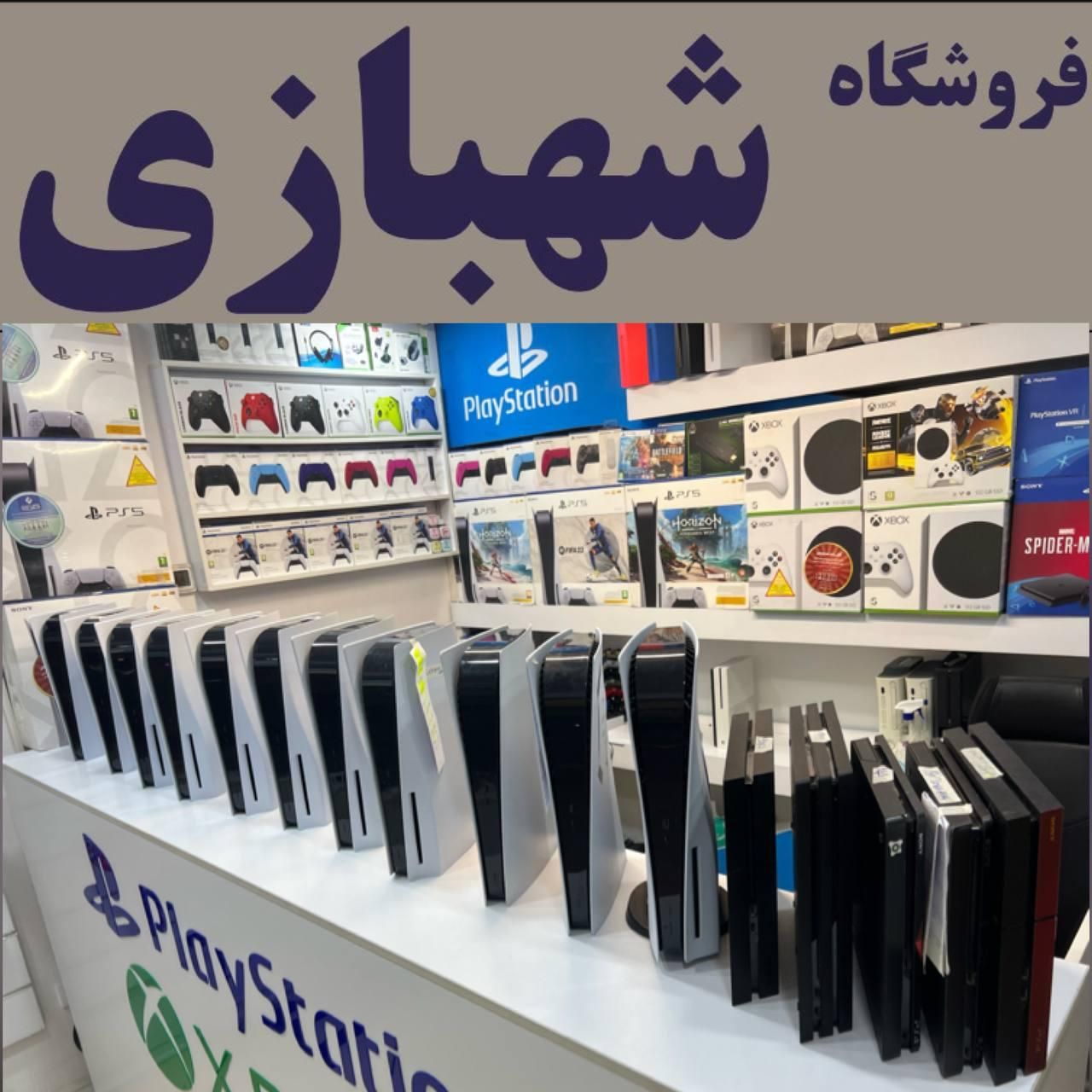 کپی خور ورژن 11.00 بازی قابلنصب PS5 -XBOX--PS4|کنسول، بازی ویدئویی و آنلاین|تهران, هروی|دیوار