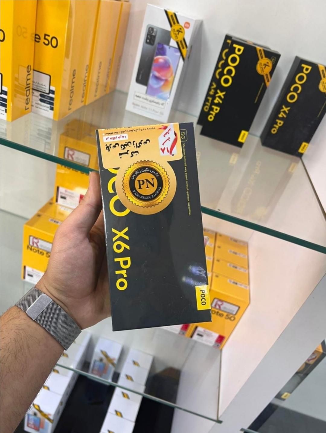 شیائومی Poco X6 Pro ۵۱۲ گیگابایت|موبایل|تهران, آبشار|دیوار