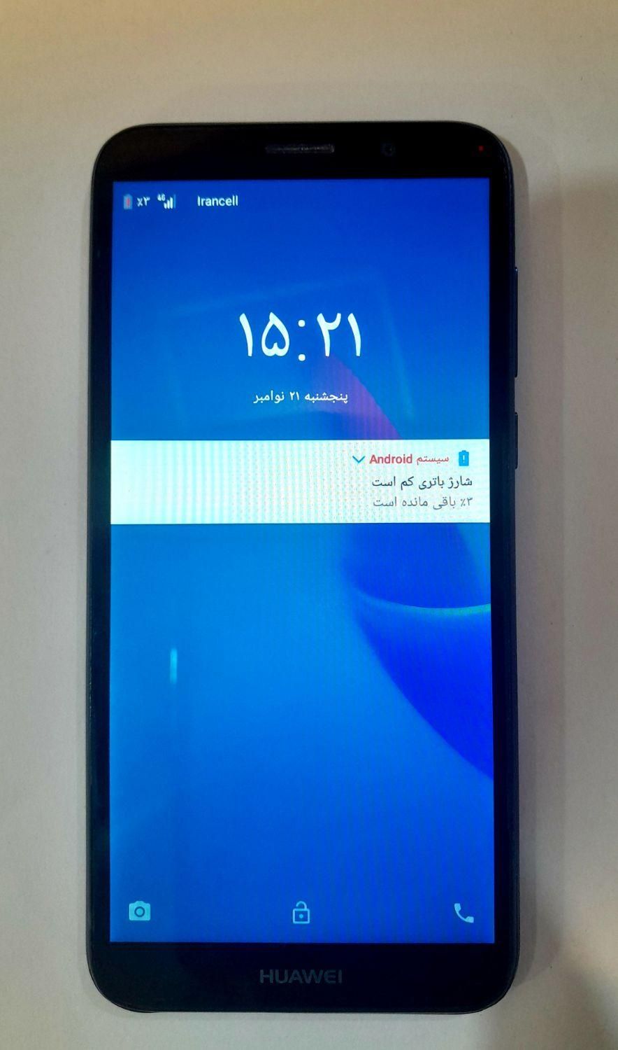 هواوی Y5 lite (2018) ۱۶ گیگابایت|موبایل|تهران, صادقیه|دیوار