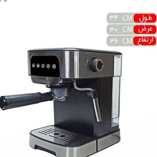 اسپرسوساز دیجیتال مدل sunnlux cm 1500|سماور، چای‌ساز، قهوه‌ساز|تهران, فاطمی|دیوار