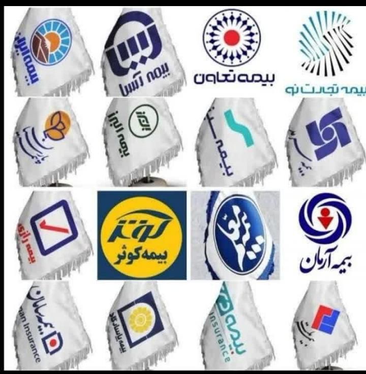 بیمه شخص ثالث اقساط بدون چک و بیمه بدنه|خدمات مالی، حسابداری، بیمه|کرج, حصارک|دیوار