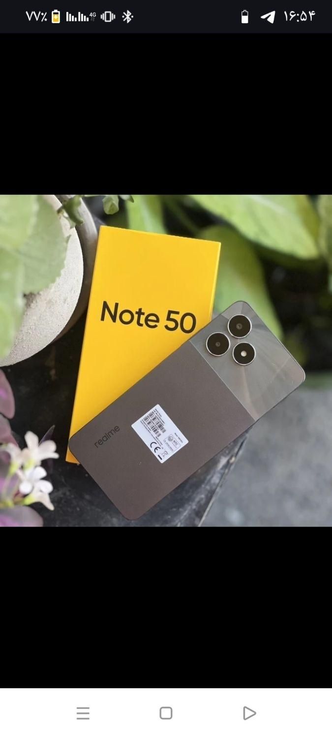 ریلمی Note 50 با حافظهٔ ۶۴ گیگابایت|موبایل|تهران, استاد معین|دیوار