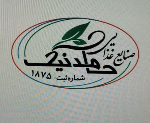 زمین صنعتی امکانات کامل،شسته رفته|فروش دفتر صنعتی، کشاورزی، تجاری|لاهیجان, شقایق|دیوار