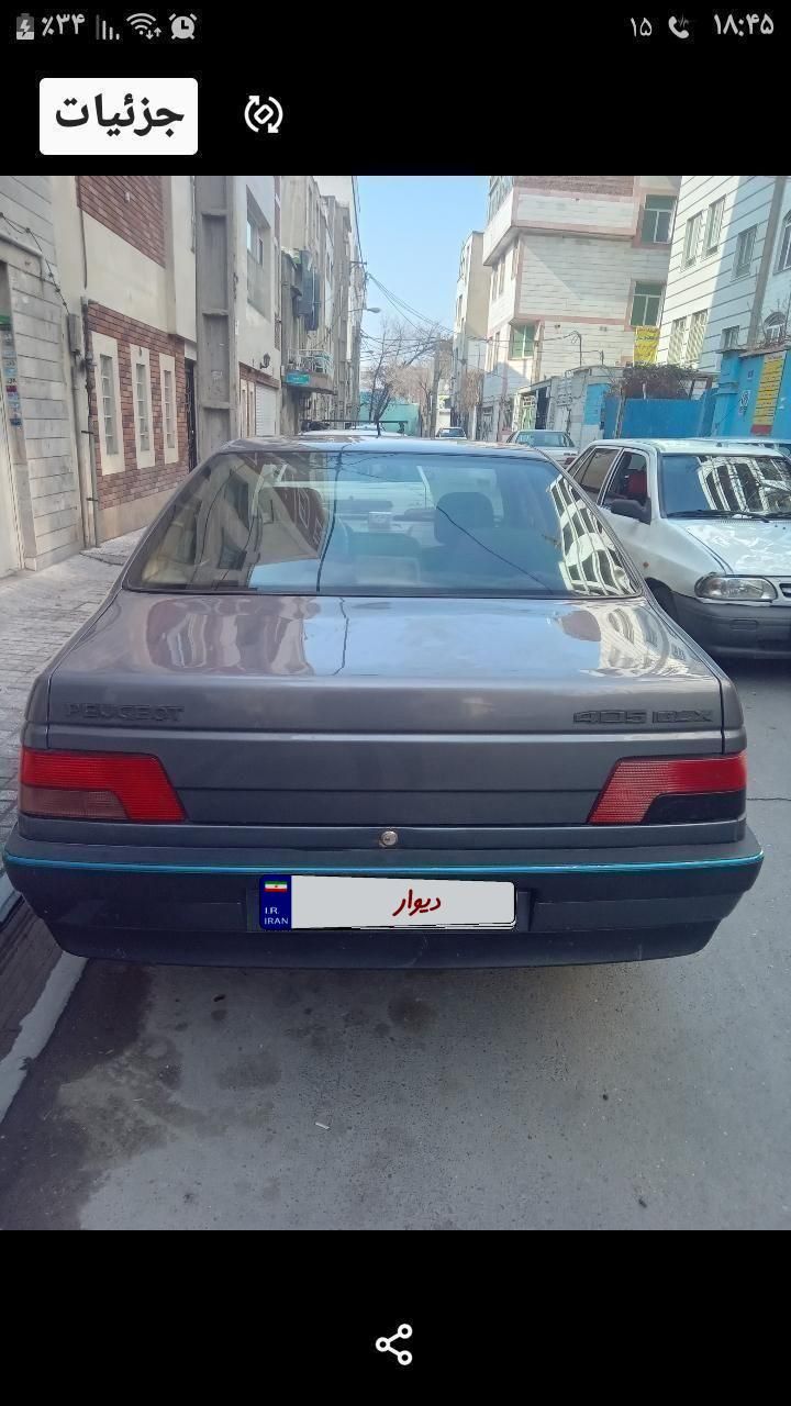 پژو ۴۰۵ دوگانه CNG مدل ۹۵|خودرو سواری و وانت|تهران, نازی‌آباد|دیوار