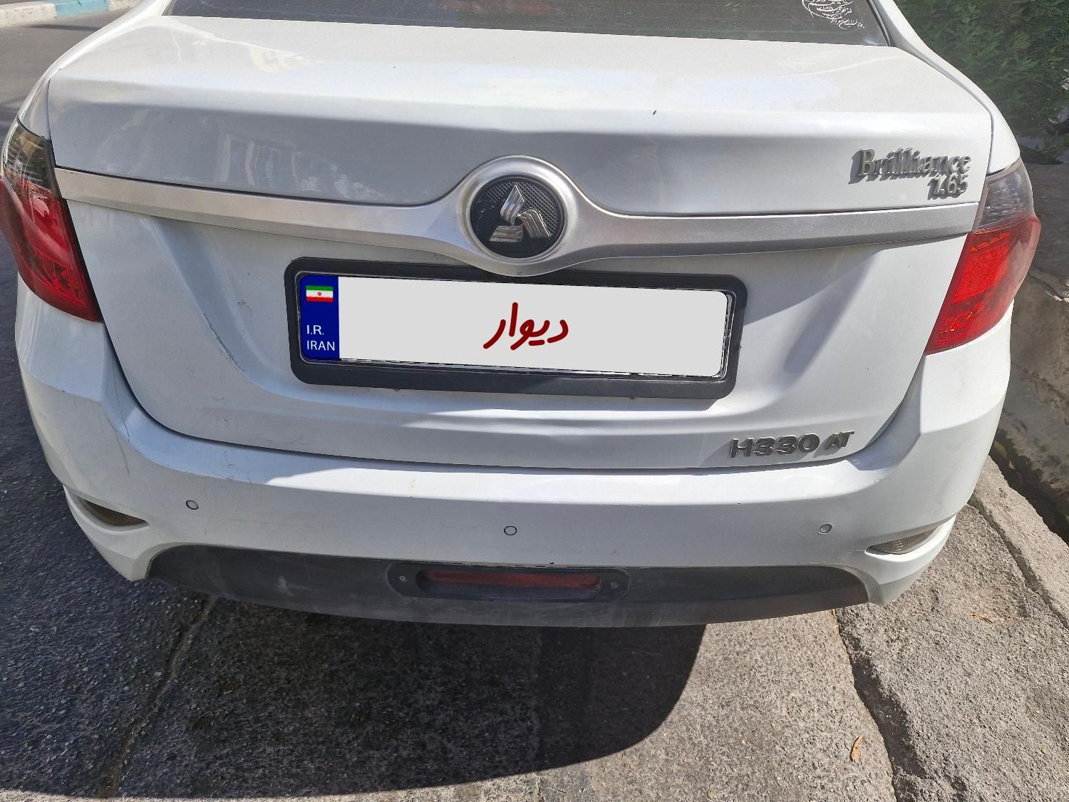برلیانس h330 1650 cc مدل ۹۷|خودرو سواری و وانت|بوشهر, |دیوار