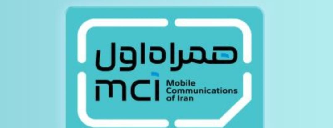 فروش سیمکارت|سیم‌کارت|تهران, تهران‌ویلا|دیوار