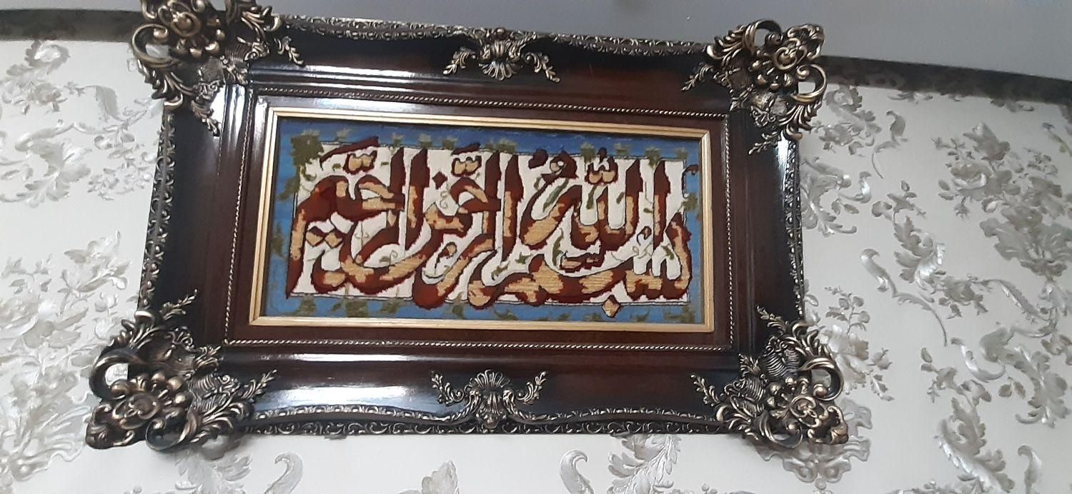 تابلو فرش|تابلو، نقاشی، عکس|تهران, آبشار|دیوار