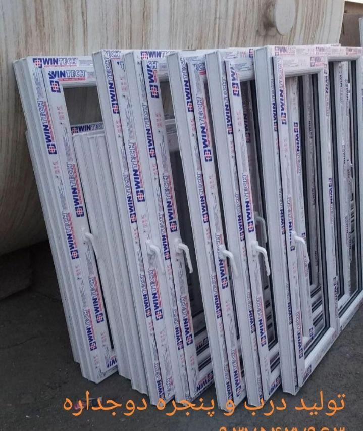 ساخت ونصب انواع درب و پنجره UpVC|خدمات پیشه و مهارت|تهران, نازی‌آباد|دیوار