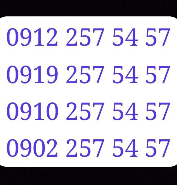 0912.257.54.57|سیم‌کارت|تهران, سهروردی|دیوار