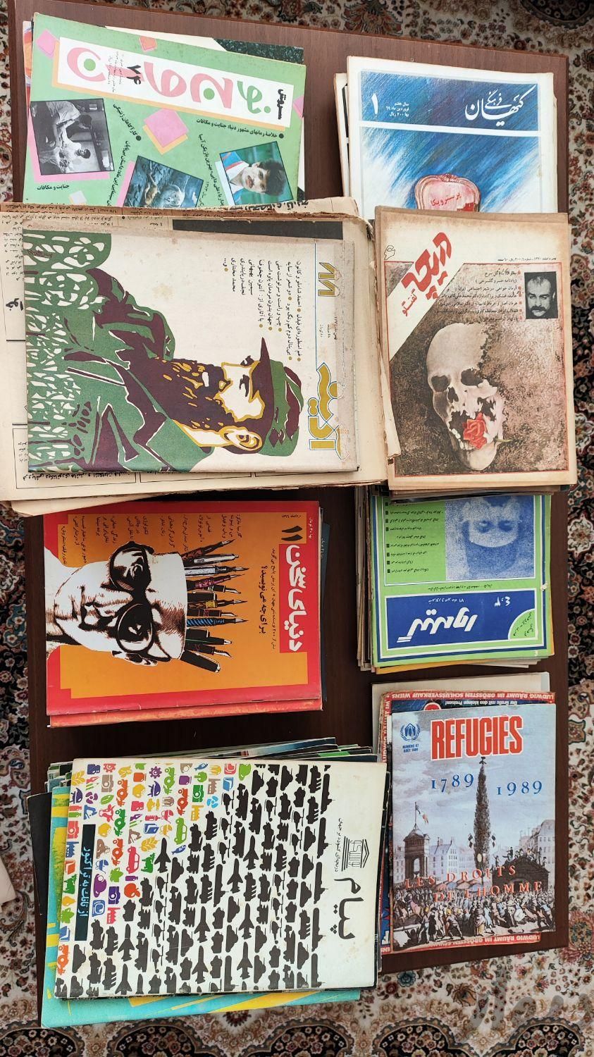 مجلات کلکسیونی دهه ۶۰ خیلی مناسب|مجلات|کیش, |دیوار