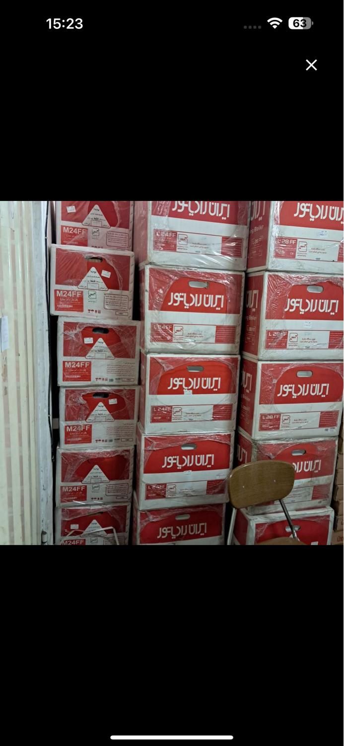 پک اقتصادی  پکیج و رادیاتور تجهیز ساختمان|آبگرمکن، پکیج، شوفاژ|تبریز, |دیوار