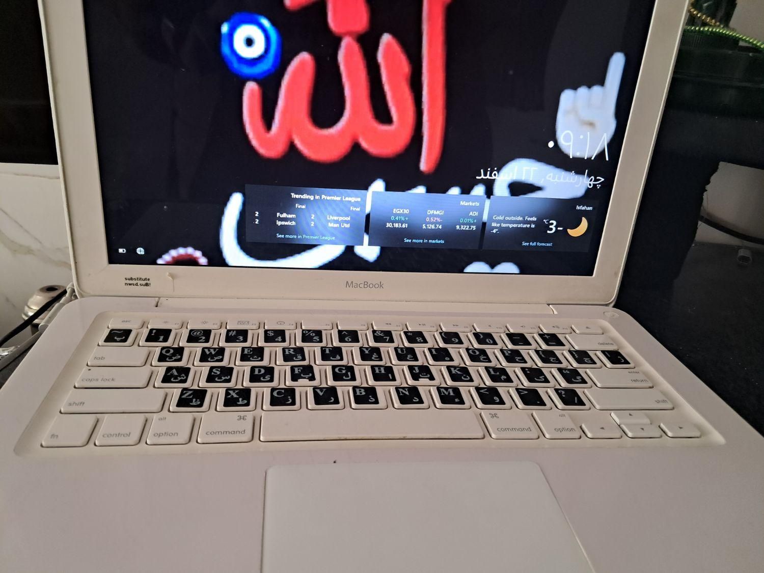 لپ تاپ mac book apple|رایانه همراه|اصفهان, محله سفلی|دیوار