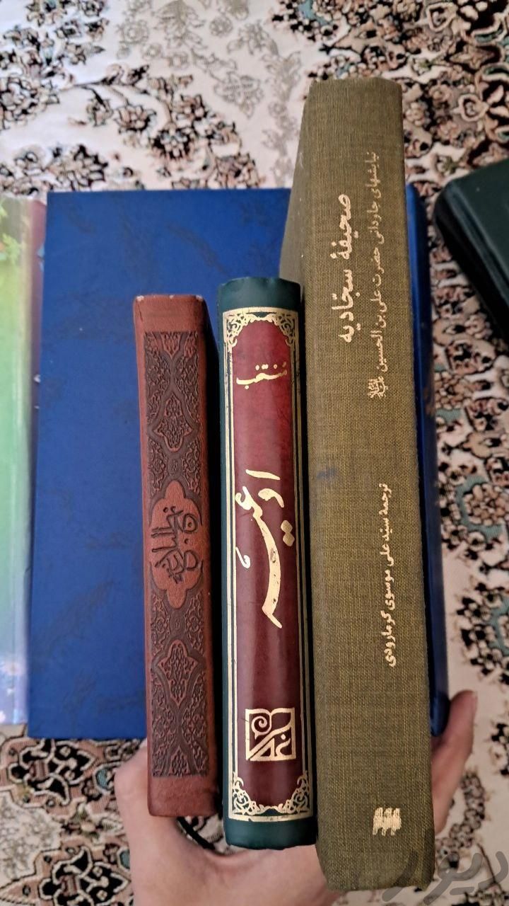 تعدادی کتاب مذهبی نو|کتاب و مجله مذهبی|اردبیل, |دیوار