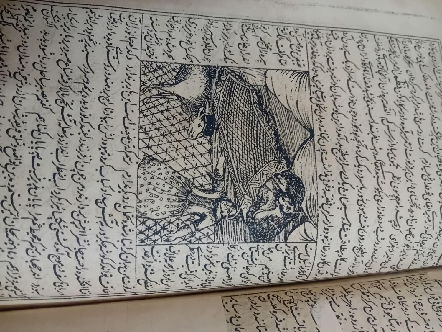 کتاب نسخه خطی کلیله و دمنه|کلکسیون اشیاء عتیقه|تهران, پونک|دیوار
