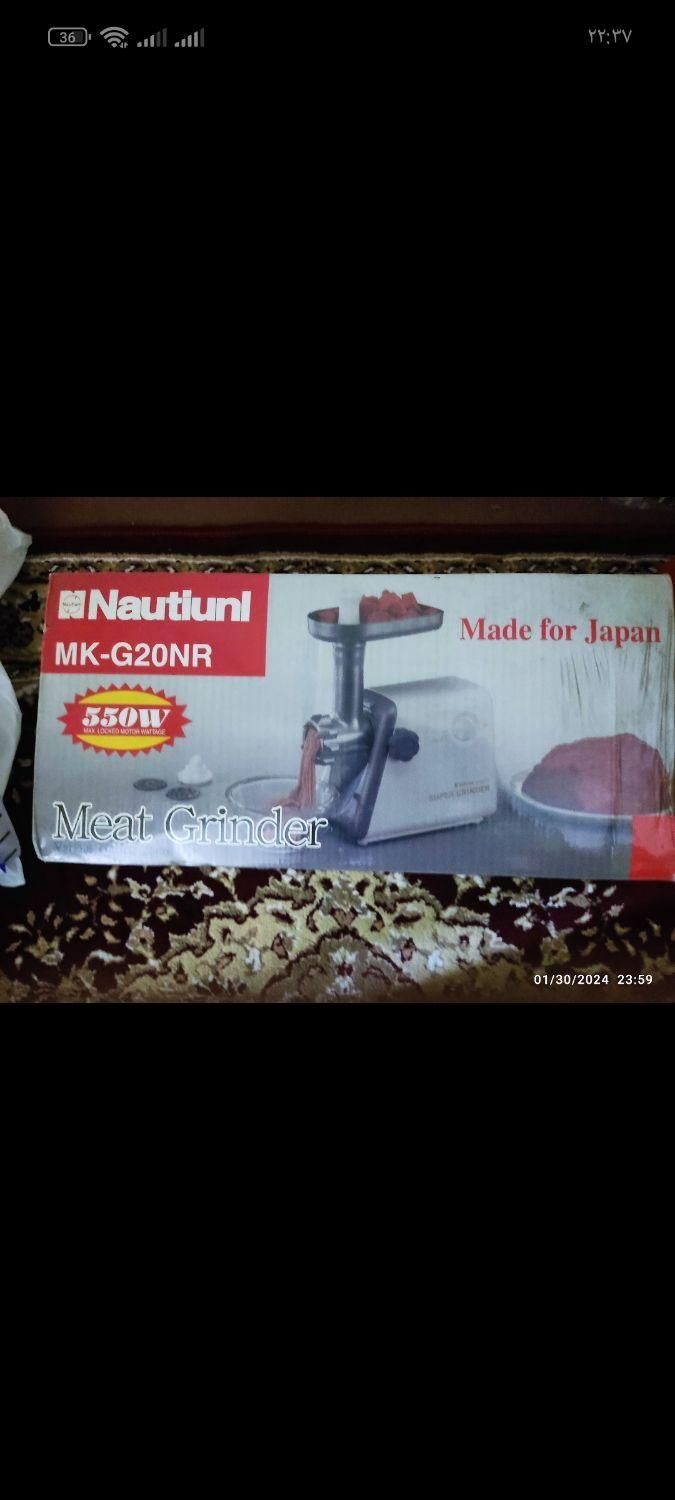 چرخ گوشت ناسیونال ژاپن G20NR|خردکن، آسیاب، غذاساز|تهران, حشمتیه|دیوار
