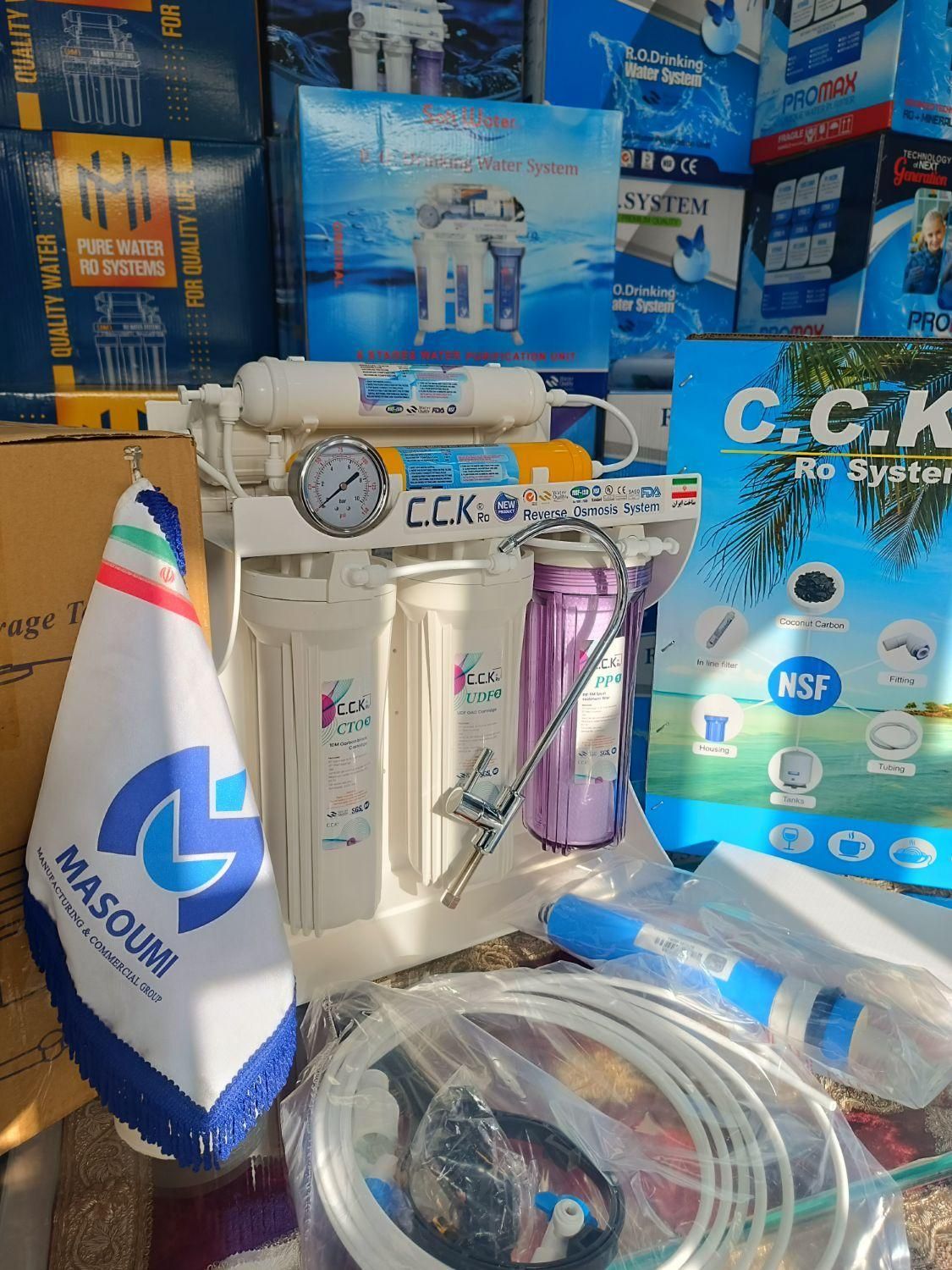 آبشیرین کن CCk،تصفیه آب CCk،آب شیرین کن CCk|آب‌سردکن و تصفیه آب|قم, نیروگاه|دیوار