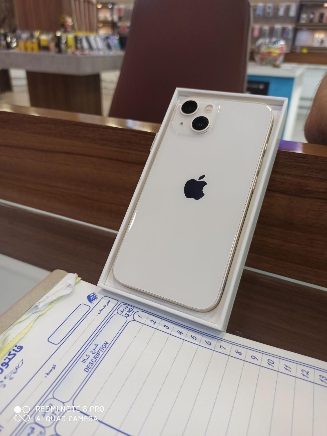 اپل iPhone 13 با حافظهٔ ۱۲۸ گیگابایت|موبایل|تهران, اتابک|دیوار