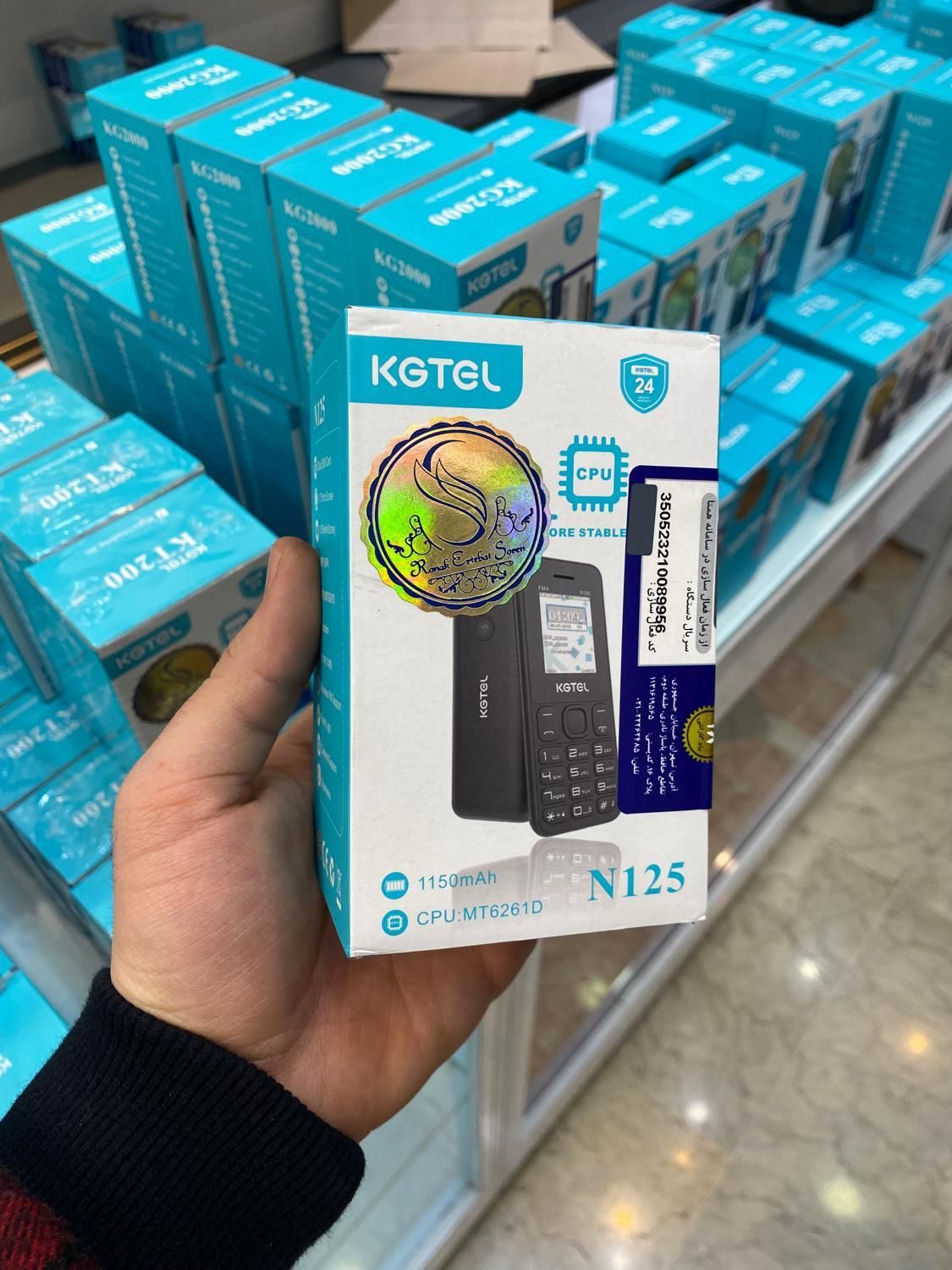 گوشی موبایل kgtel کاجیتل|عمده‌فروشی|تهران, نارمک|دیوار