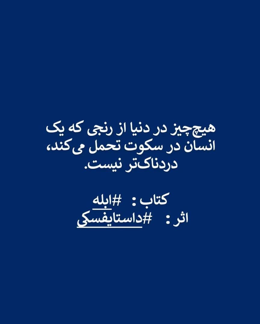 تایپ و پرینت|خدمات رایانه‌ای و موبایل|گرگان, |دیوار