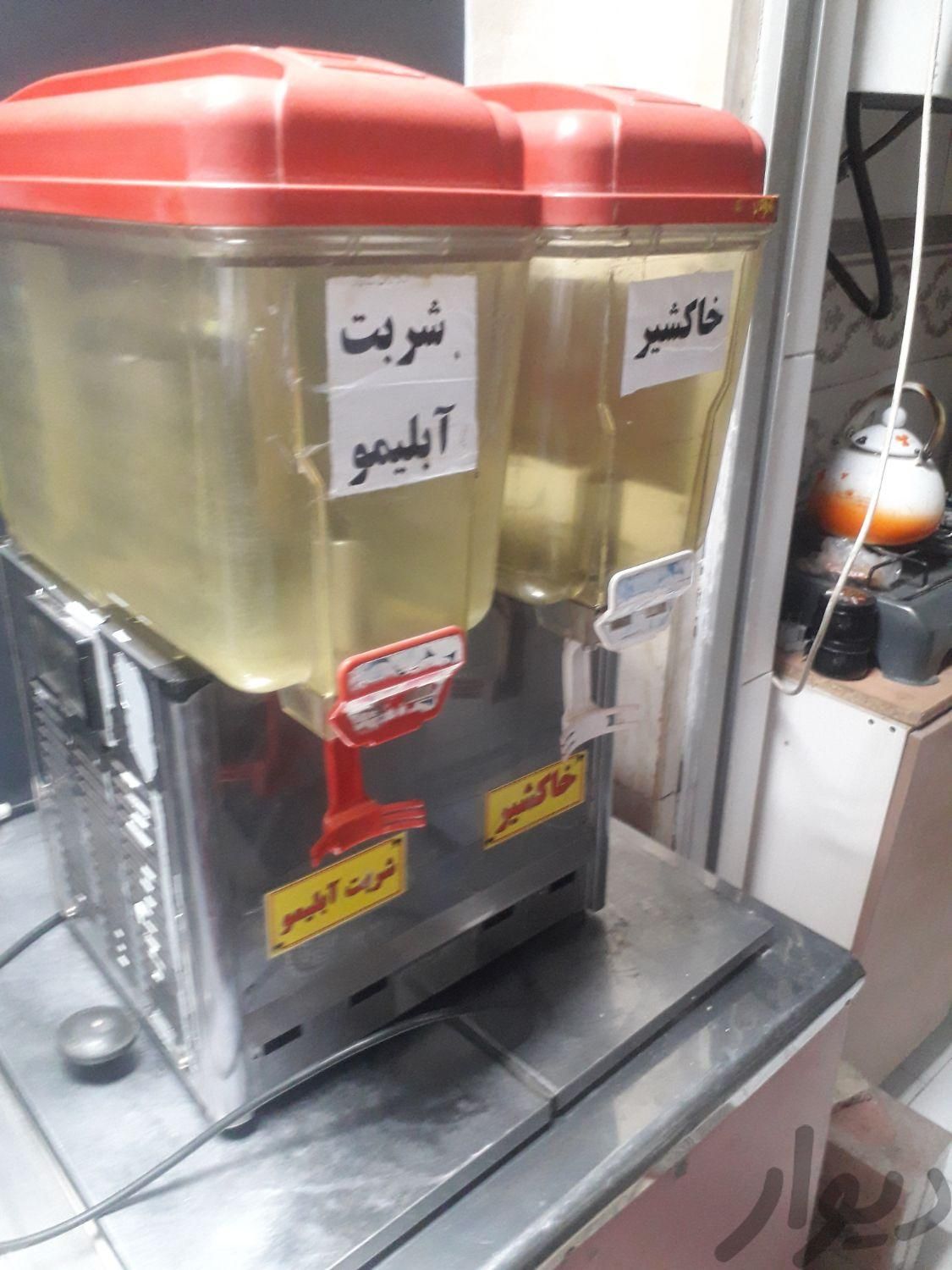 دستگاه شربت سرد کن ایتالیایی تمیز|کافی‌شاپ و رستوران|تهران, بازار|دیوار