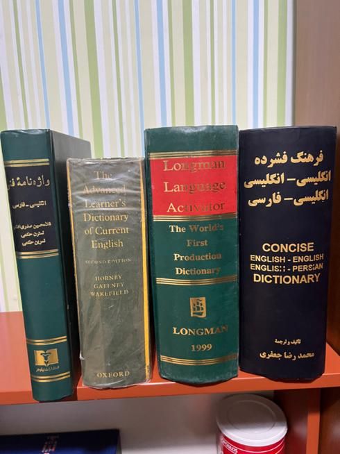 دیکشنری|کتاب و مجله آموزشی|کرج, مهرشهر - فاز ۳|دیوار