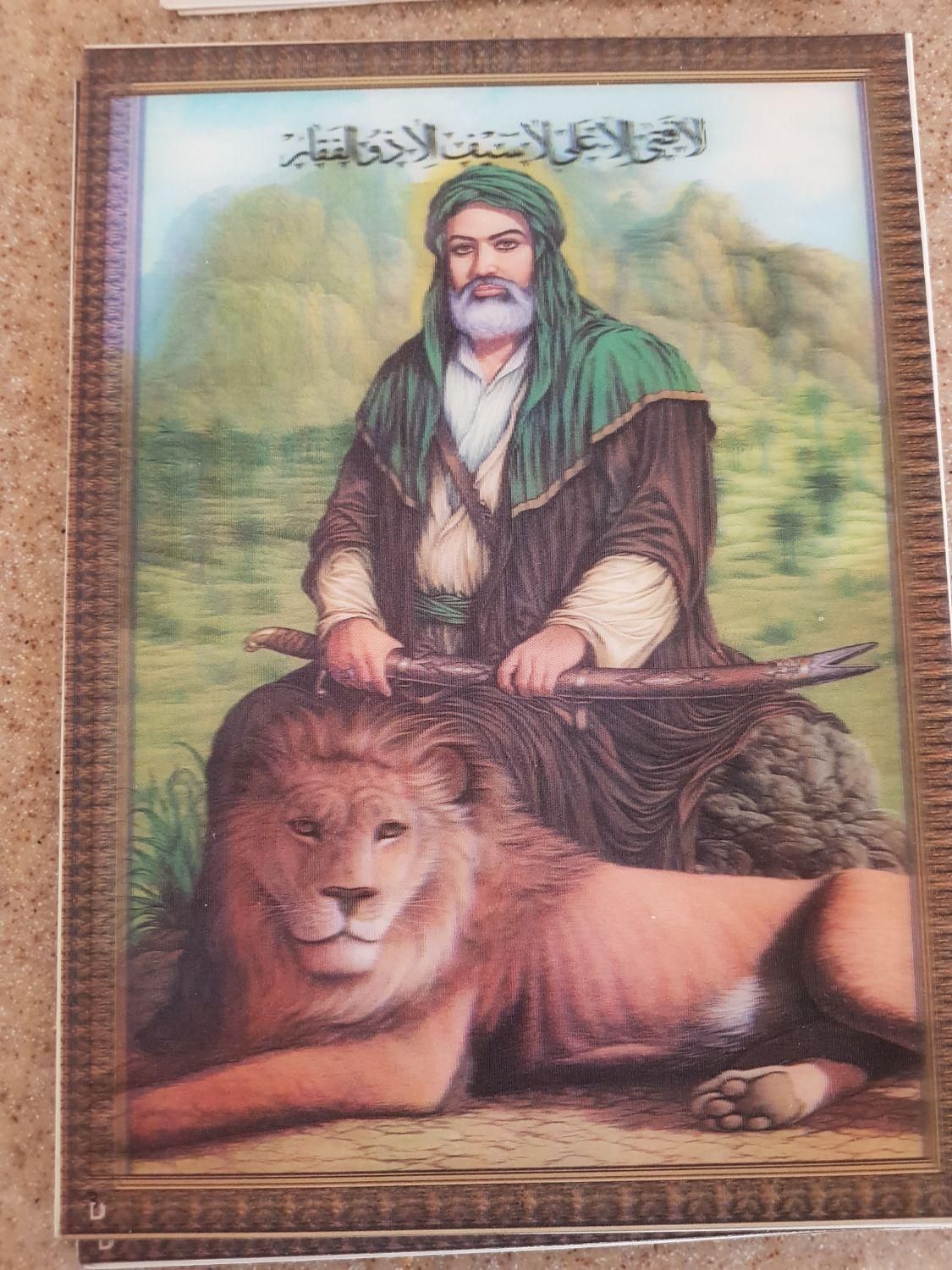 کارت پستال ۳بعدی|کلکسیون و سرگرمی|تهران, توانیر|دیوار