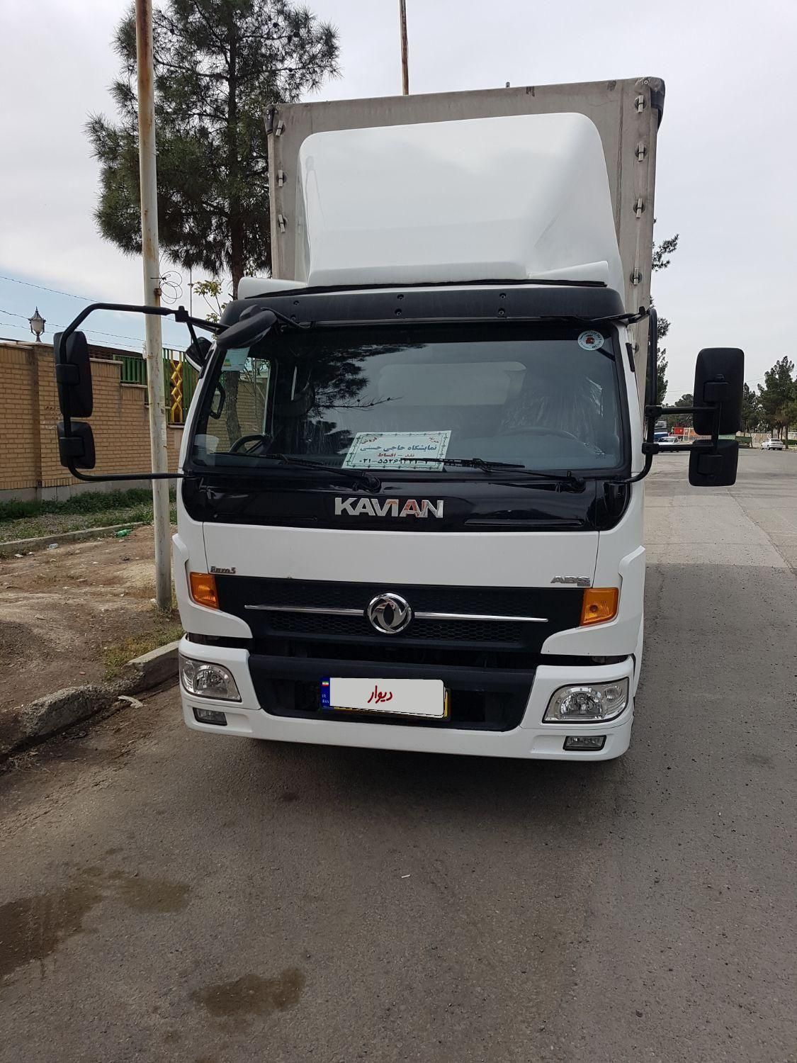 کاویان ۶تن|خودرو سنگین|تهران, بهاران|دیوار