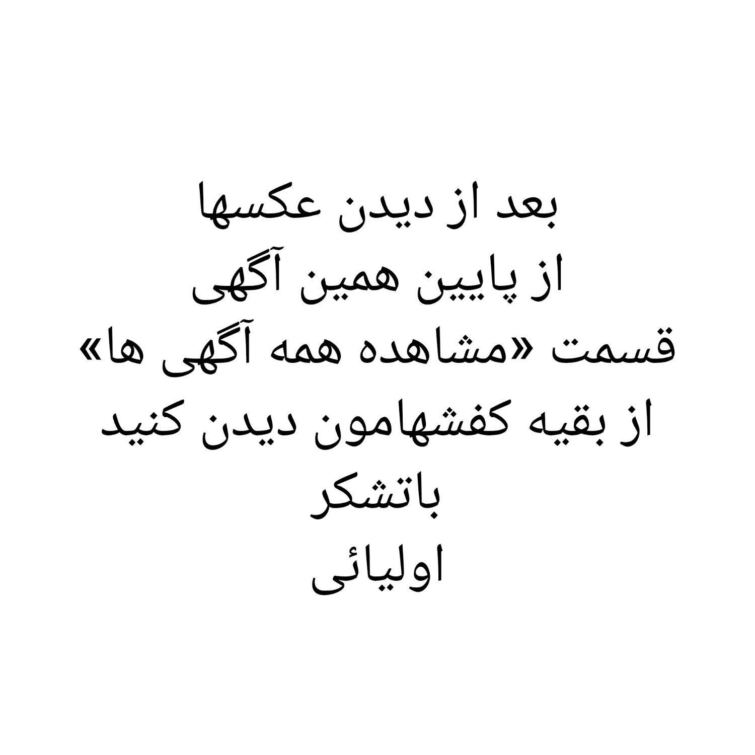 کفش چرم طبیعی مردانه تبریز رسمی ومجلسی بنددار بندی|کیف، کفش، کمربند|مشهد, فارغ التحصیلان|دیوار