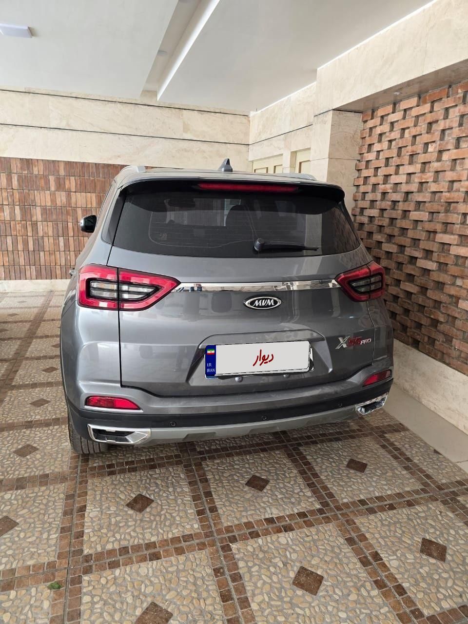 ام‌وی‌ام X55 Pro اکسلنت اسپرت، مدل ۱۴۰۱|خودرو سواری و وانت|کرمان, |دیوار