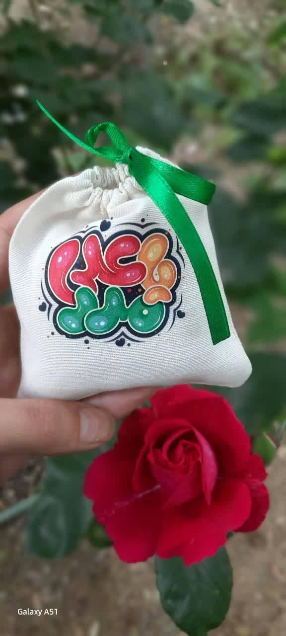 گیفت پارچه ای ویژه عید غدیر|صنایع دستی و سایر لوازم تزئینی|تهران, آبشار|دیوار