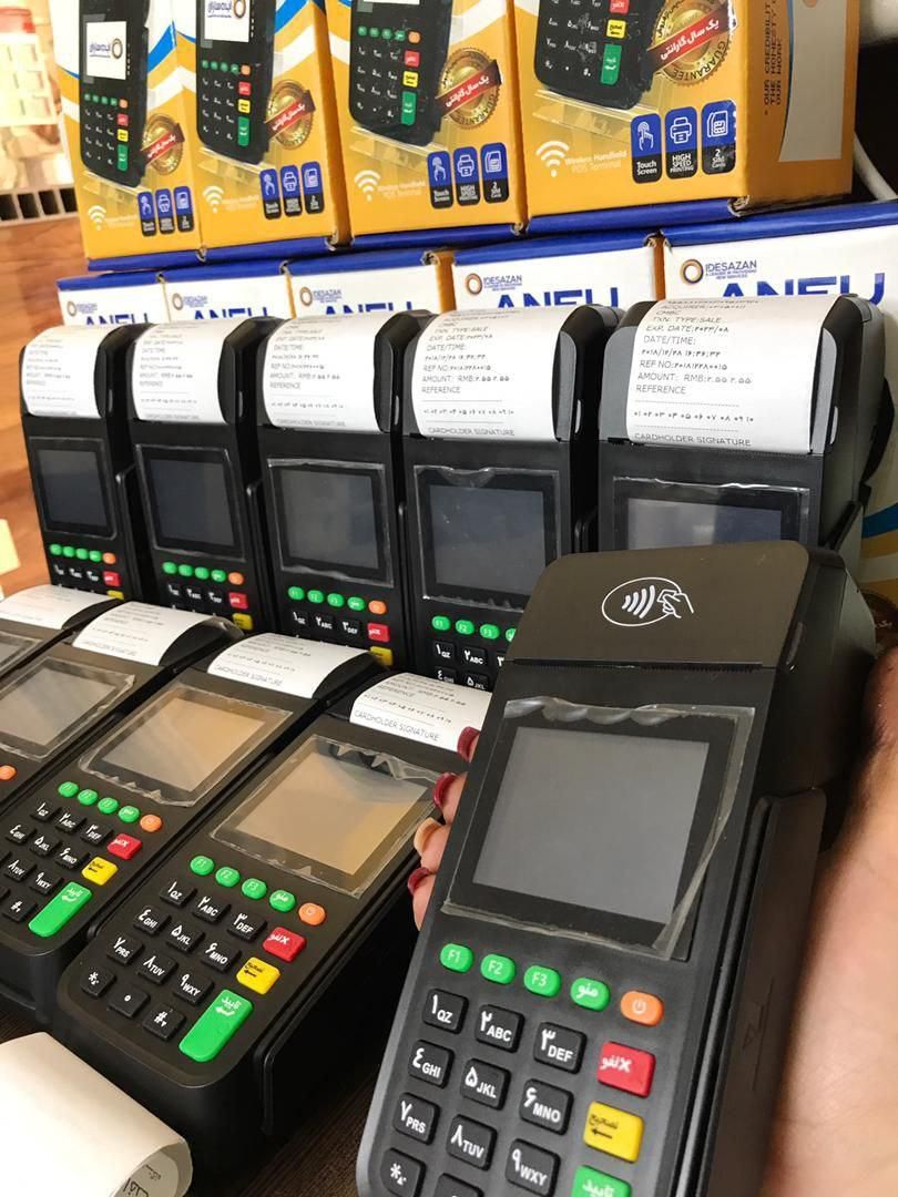 کارتخوان Q60 سیار(اکبند)|فروشگاه و مغازه|تهران, دولت‌آباد|دیوار