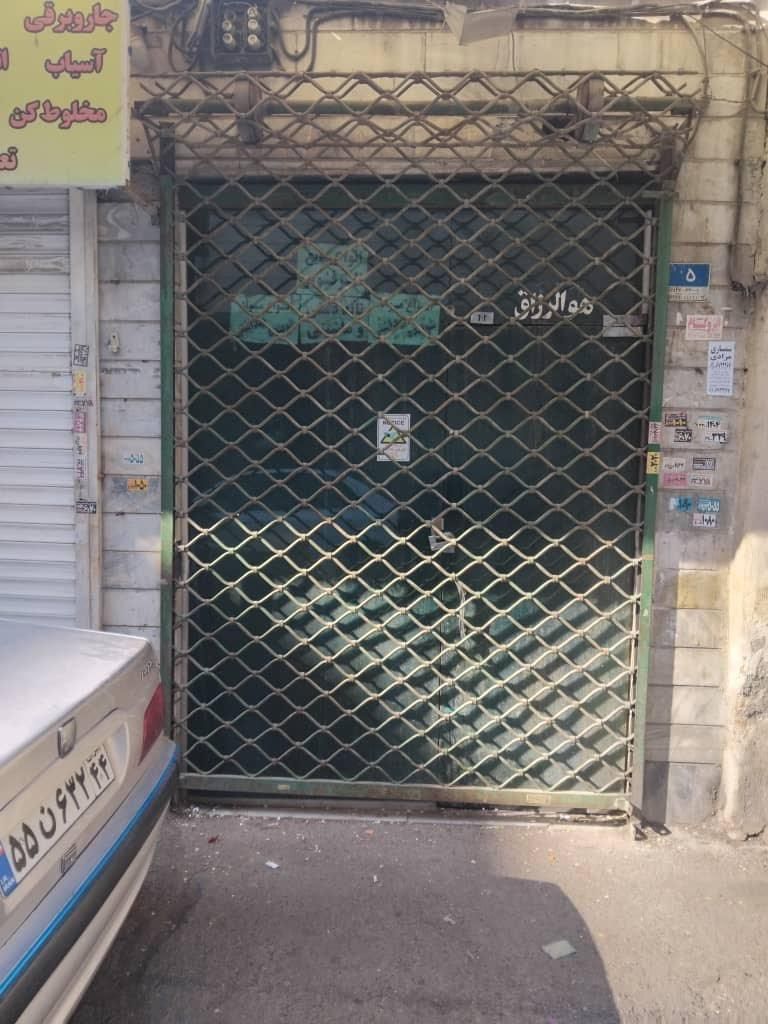 سه باب مغازه|فروش مغازه و غرفه|تهران, بیسیم|دیوار