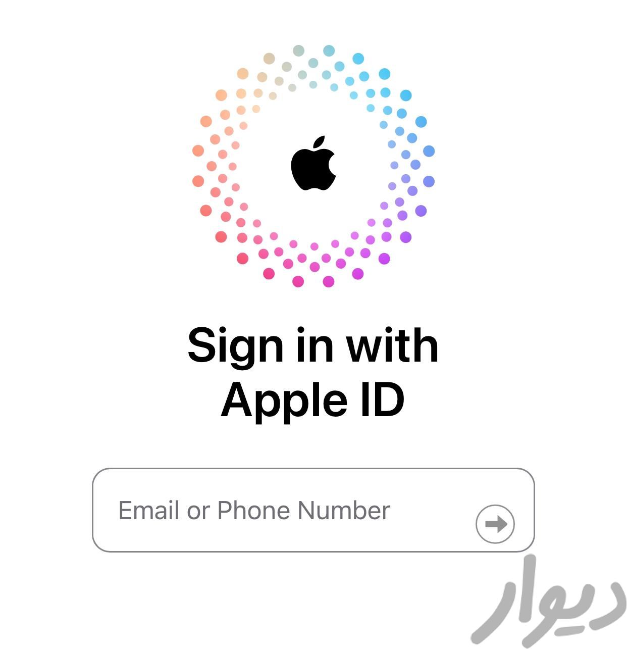 آنلاک رسمی اپل آیدی و ثبت قانونی انواع تلفن همراه|خدمات رایانه‌ای و موبایل|تهران, اقدسیه|دیوار