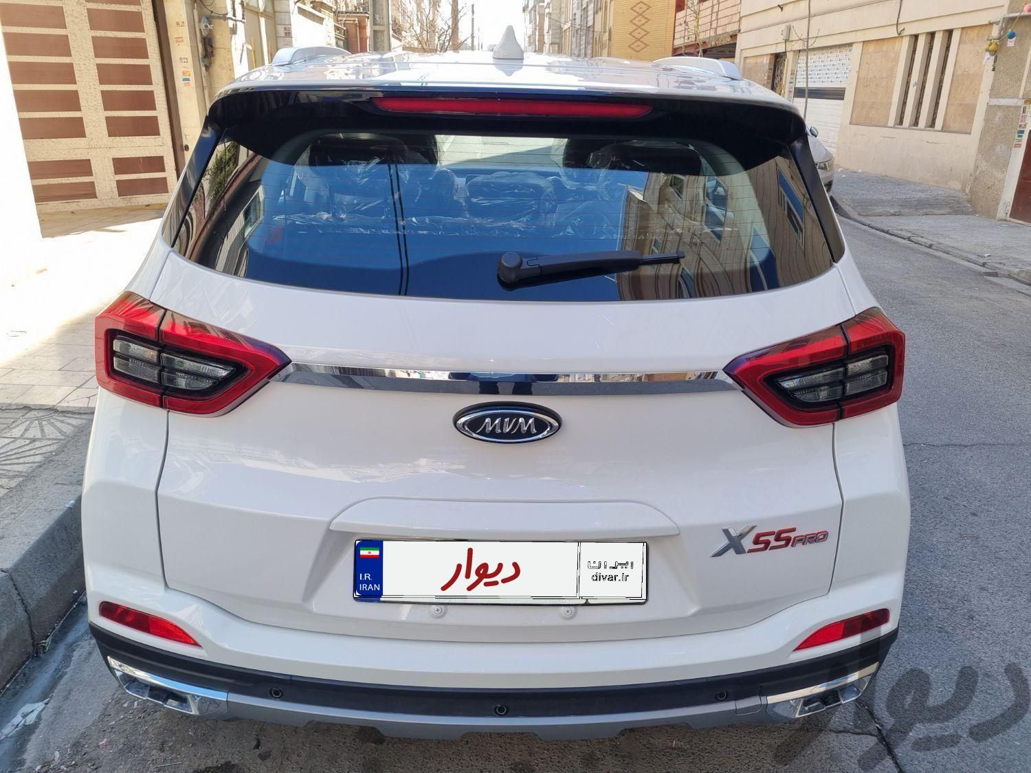 ام‌وی‌ام X55 Pro IE، مدل ۱۴۰۲|سواری و وانت|تهران, مشیریه|دیوار