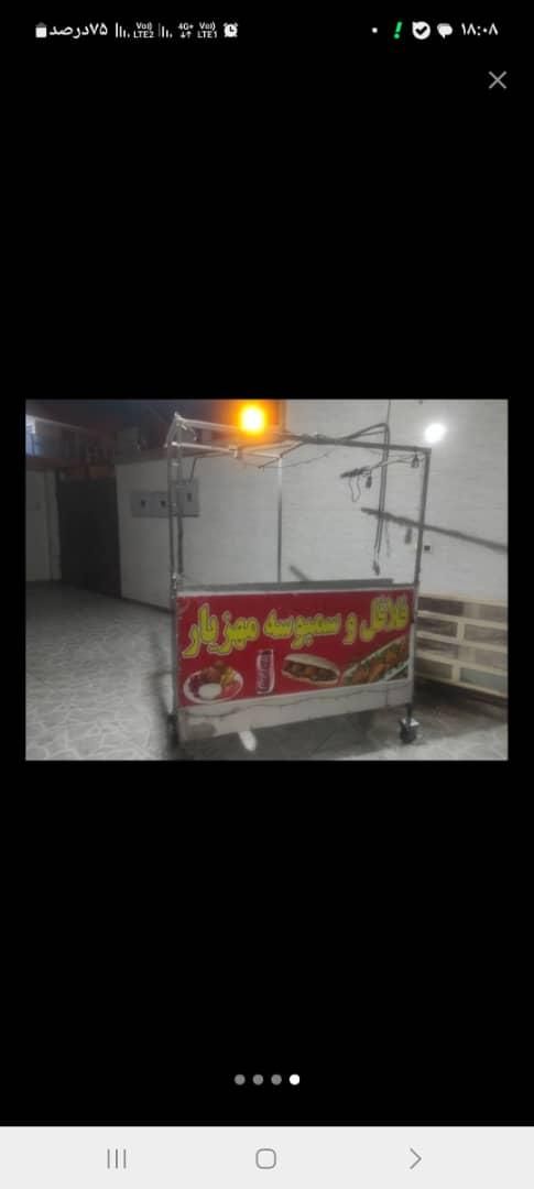 دکه ساندویچ|فروشگاه و مغازه|رامشیر, |دیوار