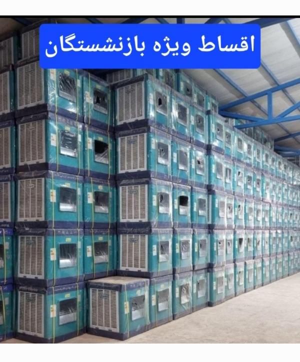 کولر آبی ۳۵۰۰ بغل زن|کولر آبی|کرج, شهرک فهمیده|دیوار
