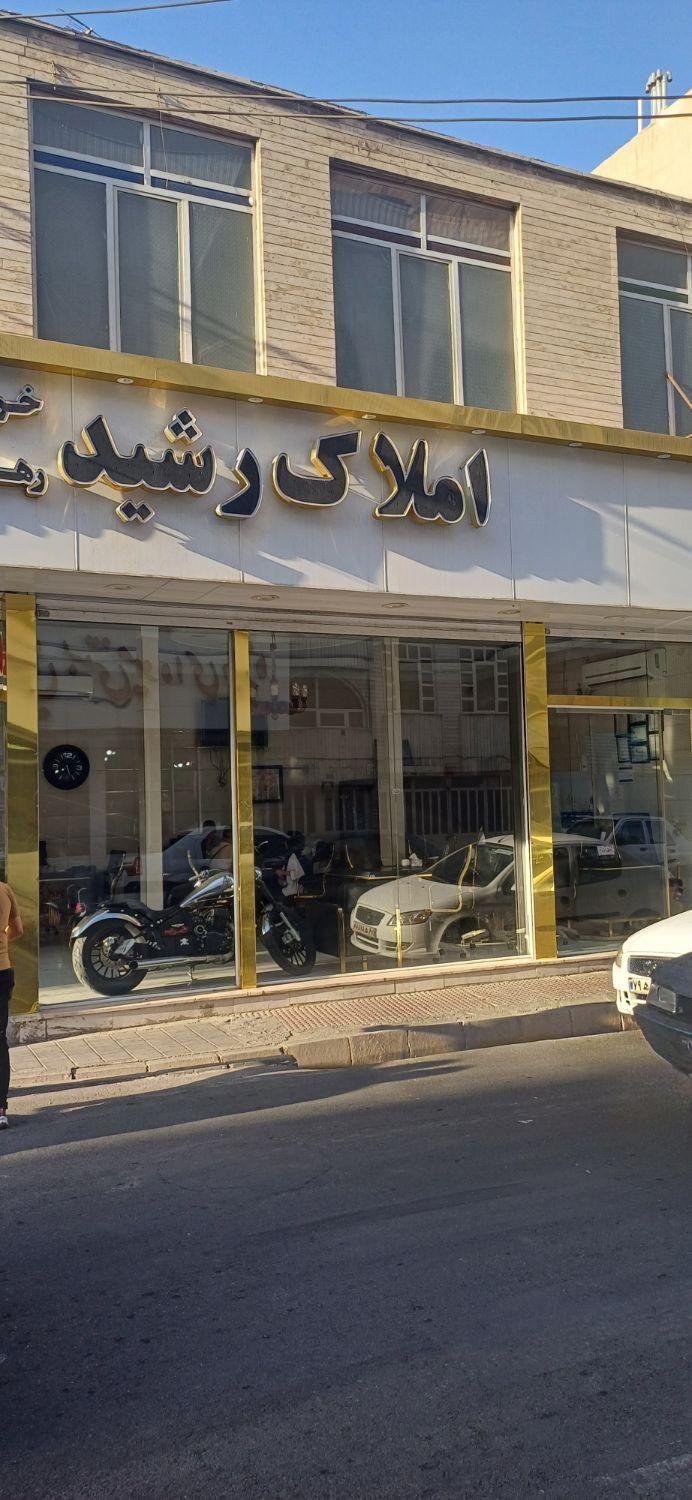 اجاره کارگاه|اجارهٔ دفتر صنعتی، کشاورزی، تجاری|تهران, اتابک|دیوار