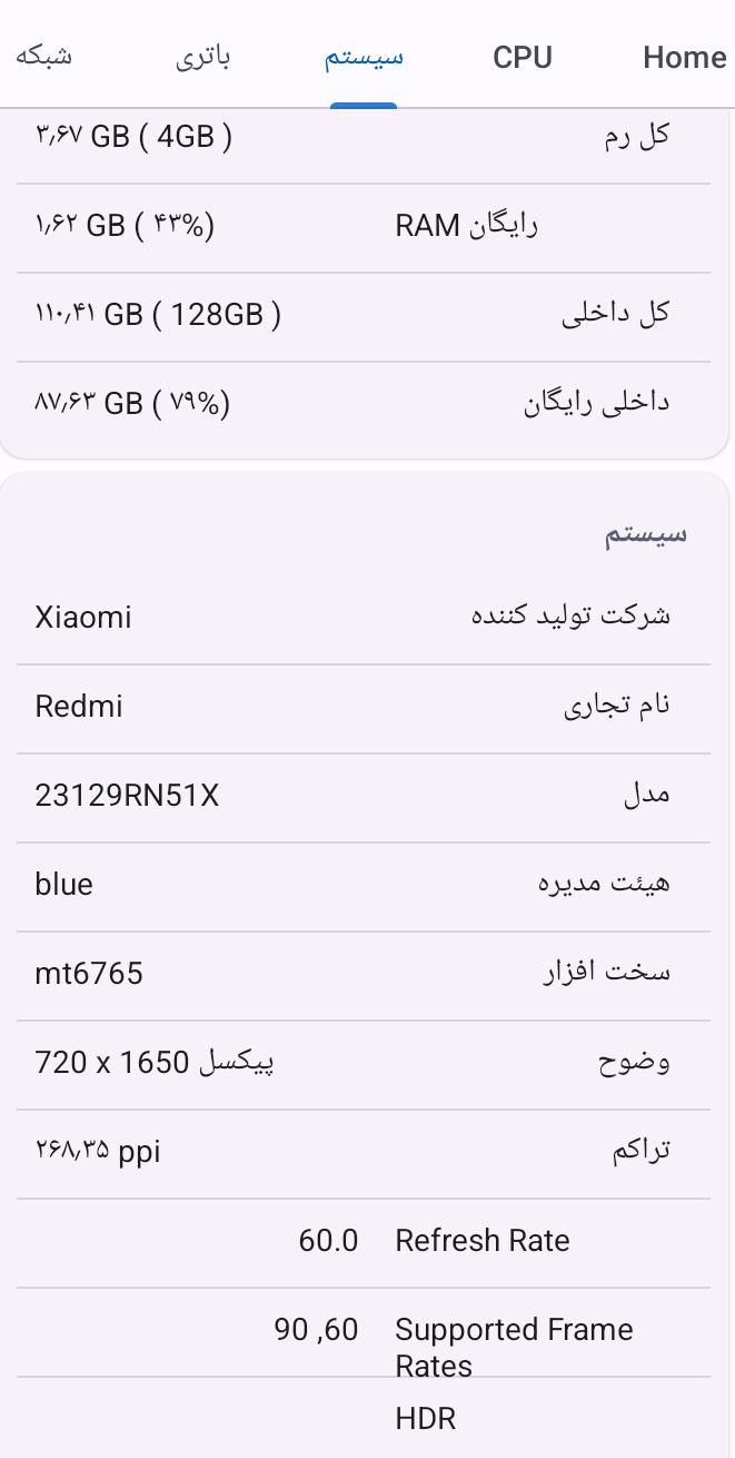 شیائومی redmi a3 4GB RAM 128GB ROM|موبایل|تهران, شهران شمالی|دیوار