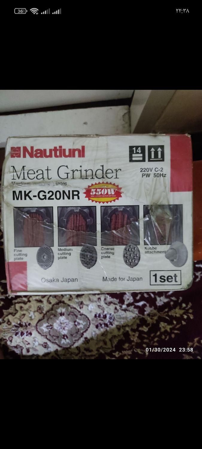 چرخ گوشت ناسیونال ژاپن G20NR|خردکن، آسیاب، غذاساز|تهران, حشمتیه|دیوار