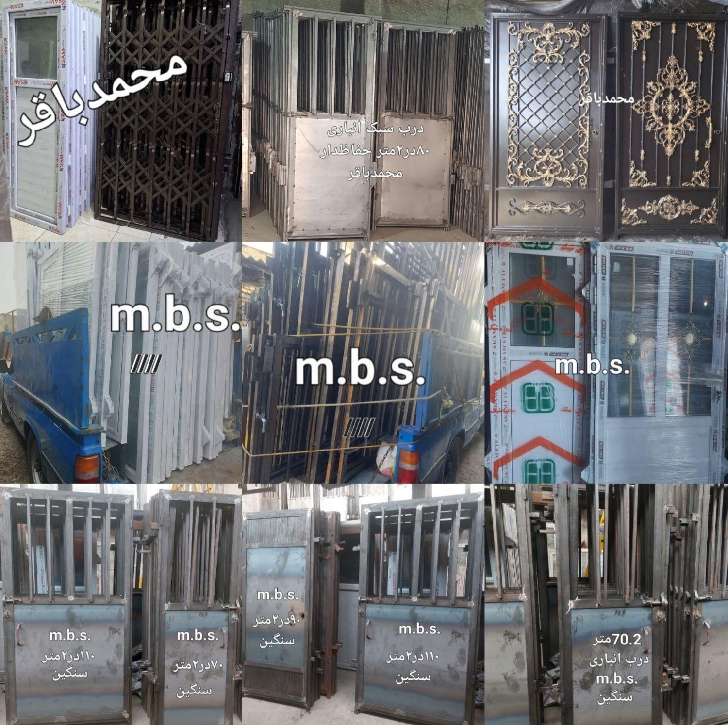 کالای فروش پخش درب انباری آهنی سبک سنگین جوشکاری|مصالح و تجهیزات ساختمان|تهران, آذری|دیوار