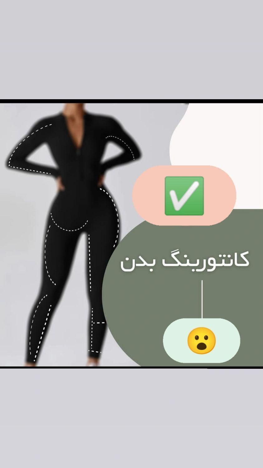 فیلربادی باسن لابیا و آلت و ساق پا توسط پزشک|خدمات آرایشگری و زیبایی|تهران, تهران‌سر|دیوار