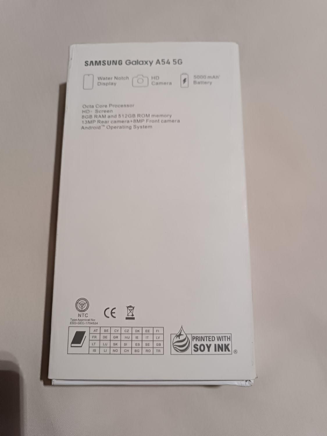 Galaxy A54 هایکپی|موبایل|تهران, منیریه|دیوار