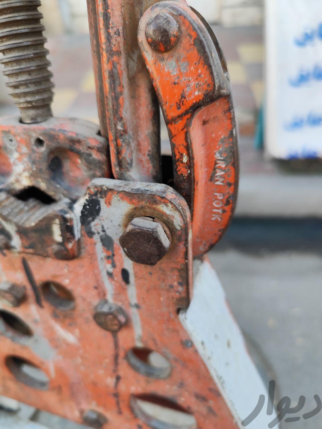 گیره سه پایه|ابزارآلات|کرج, اسدآباد|دیوار