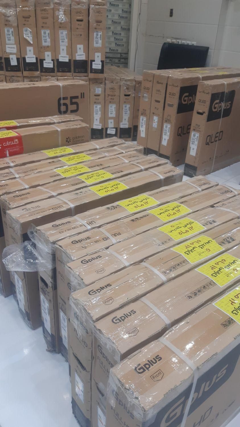 تلوزیون ال ای دی جی پلاس۶۵*۵۸*۴۳*۵۵*۵۰ اینچ هوشمند|تلویزیون و پروژکتور|تهران, اوقاف|دیوار
