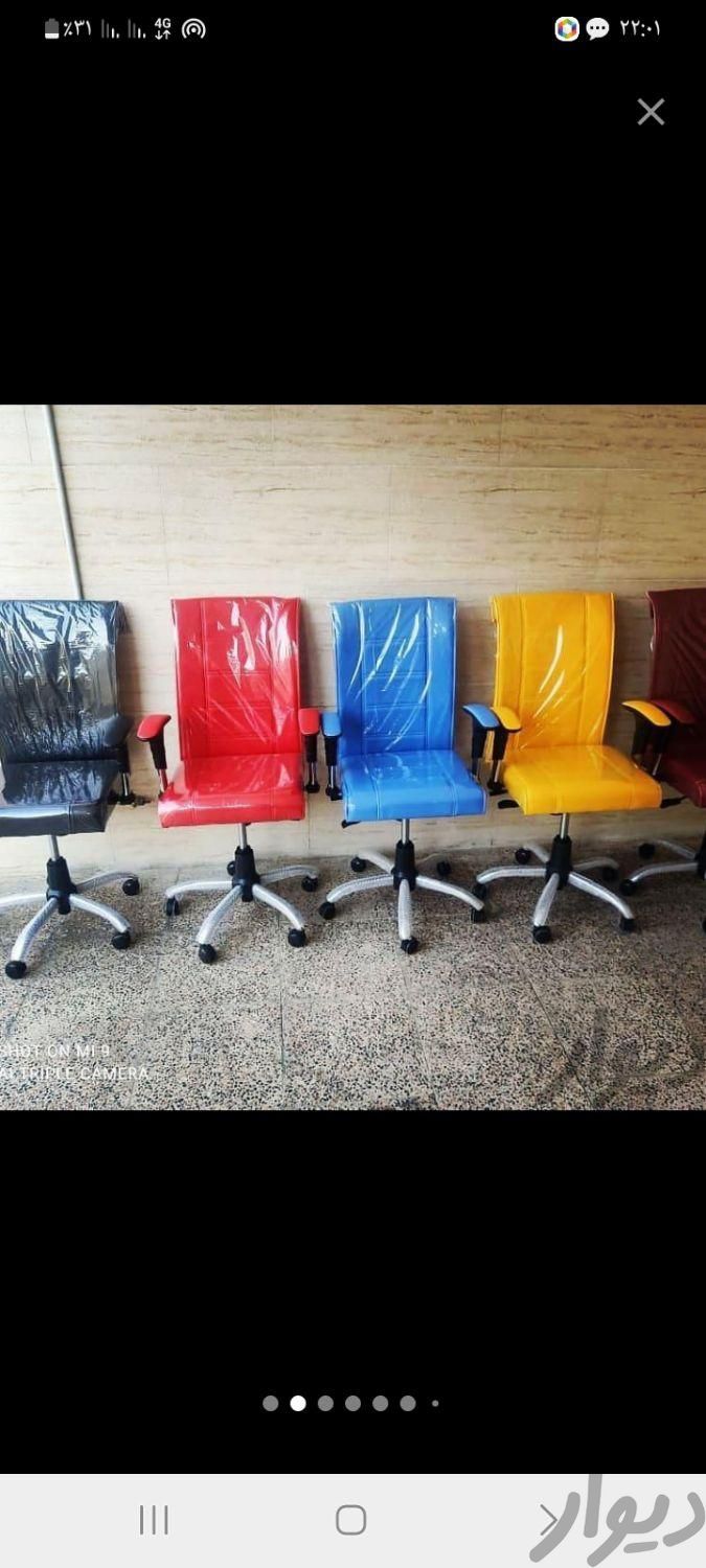 صندلی جکدار|صندلی و نیمکت|دهگلان, |دیوار